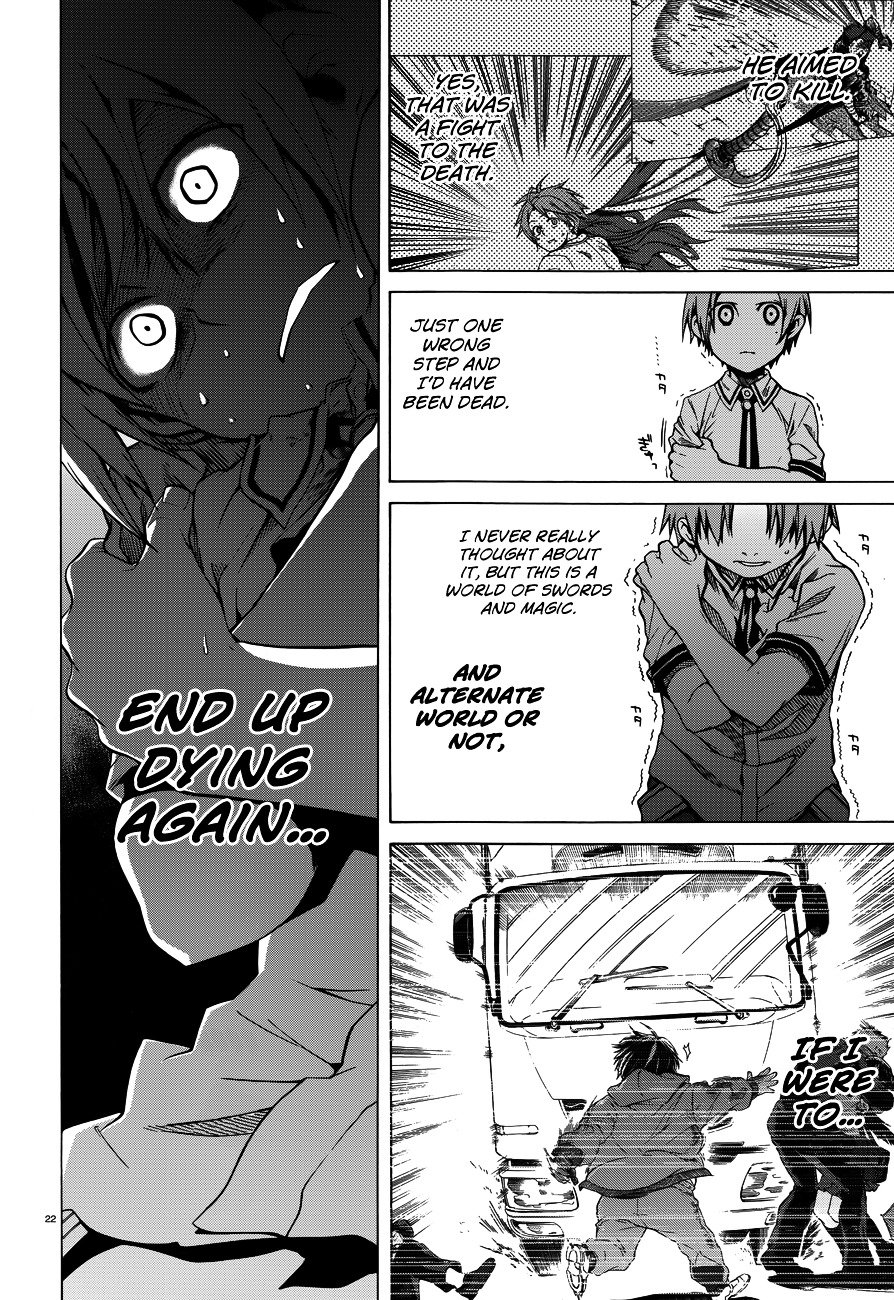 Jobless Reincarnation, Chapter 8 image 23